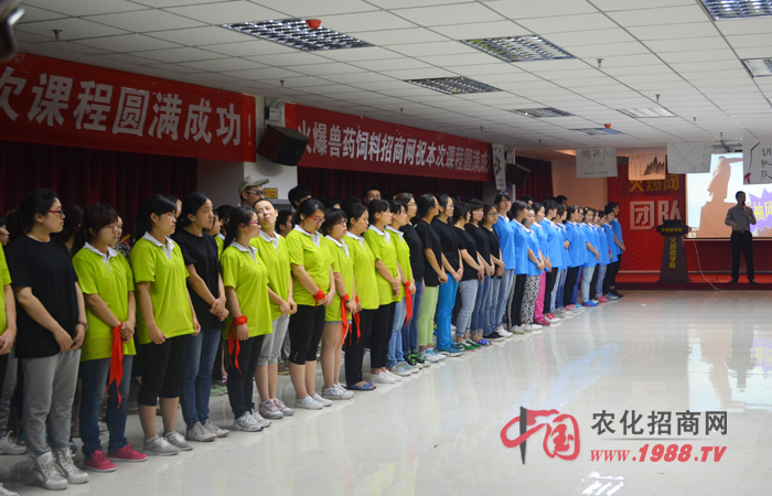 �W�����Լ��I��