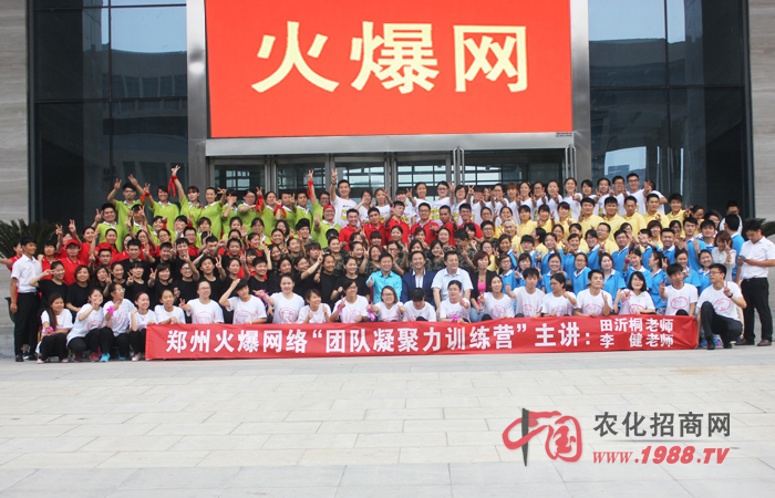 �ڻ��^�Ĳ�һ�ӵĶ��繝(ji��)