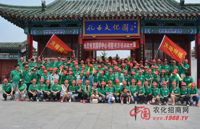 �]�б��_���h(yu��n)��·���]�б��˸��ߵ�ɽ