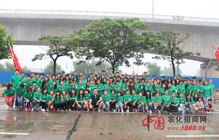 �ʵ�̩ɽ����Խ����