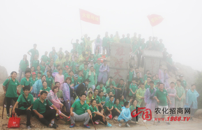 ̩ɽ��ӛ����ںδ�����Ⱥɽ�o�c��