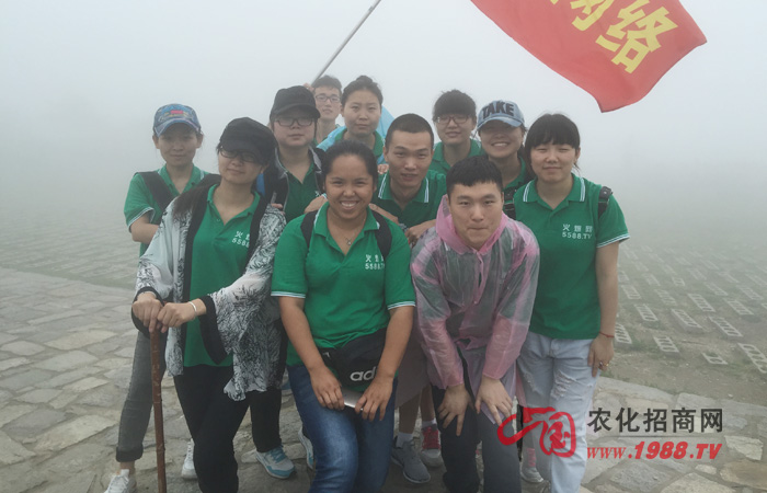 ̩ɽ��ӛ����ںδ�����Ⱥɽ�o�c��