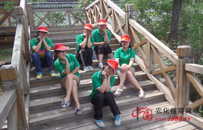 ��̩ɽ�����c�Գ�ͬ��