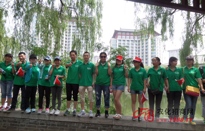 �ε���ǧ�����_��ʮ�˱P