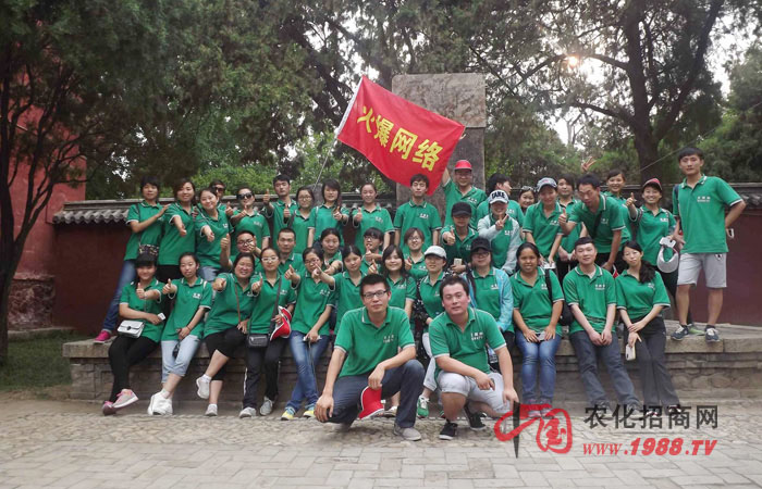 ��(hu��)��(d��ng)��^���һ�[��ɽС