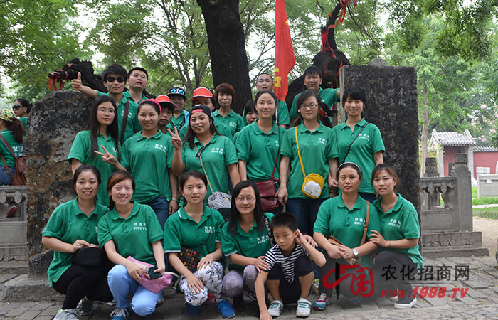 ������(d��)�� ��һ��������韵����ɽ�������D