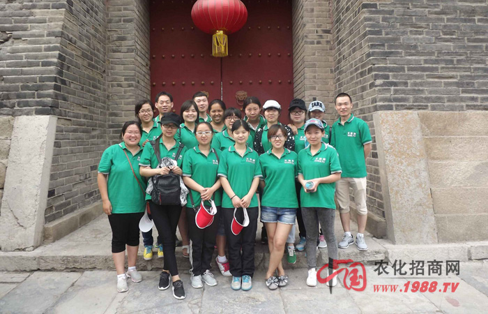 ����̩ɽ���ж���