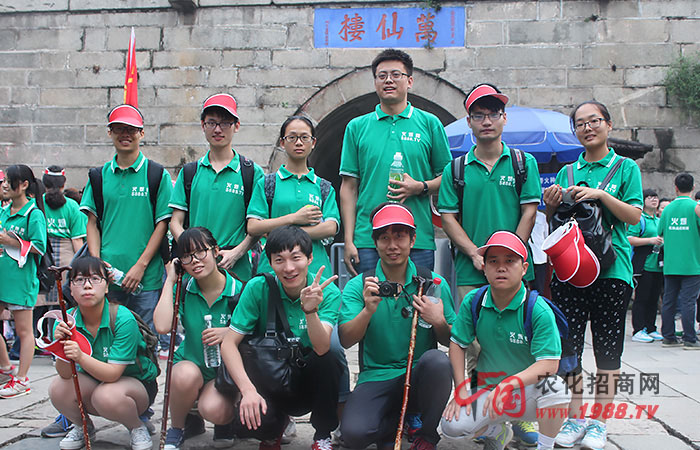 �ٸߵ�ɽ��Ҳ�ܰ��������_�¡�����̩ɽ����