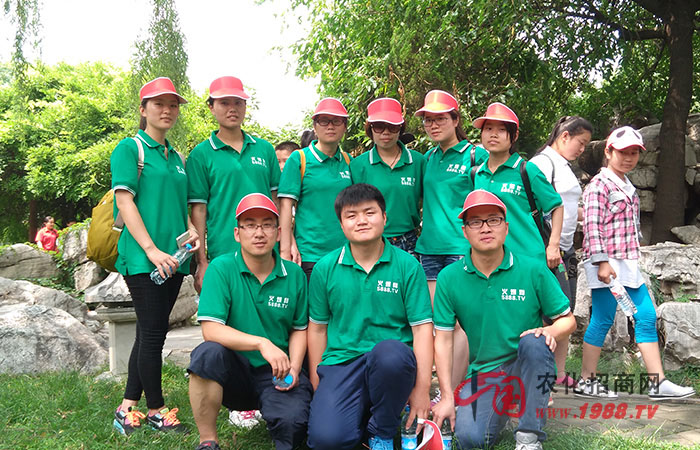 �𱬾W(w��ng)̩ɽ֮���٬F(xi��n)��