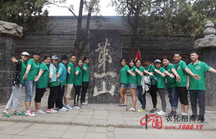 ��(hu��)��(d��ng)��^픣�һ�[��ɽС