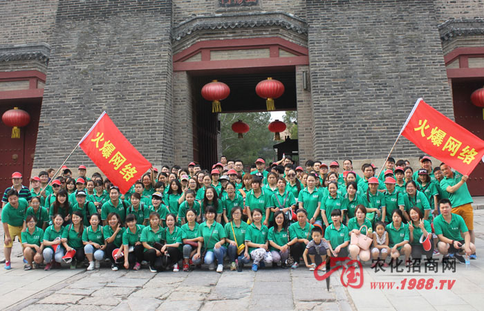 ��(hu��)��(d��ng)��^���һ�[��ɽС