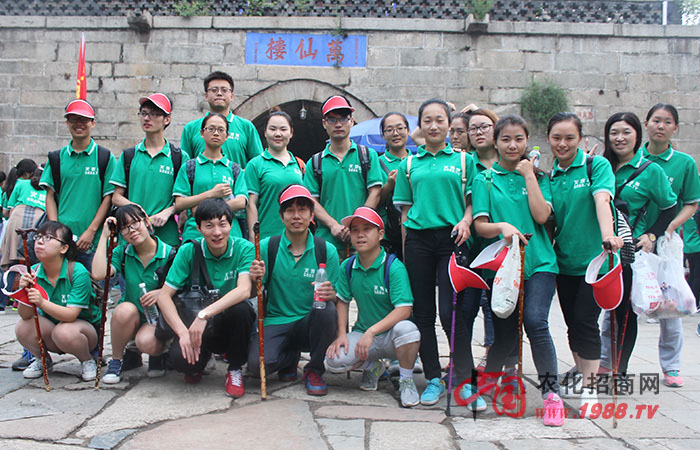 �I(l��ng)��̩ɽ�L(f��ng)�� Ʒζ���A�Ļ�