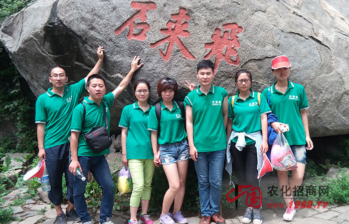 �I(l��ng)��̩ɽ�L(f��ng)�� Ʒζ���A�Ļ�