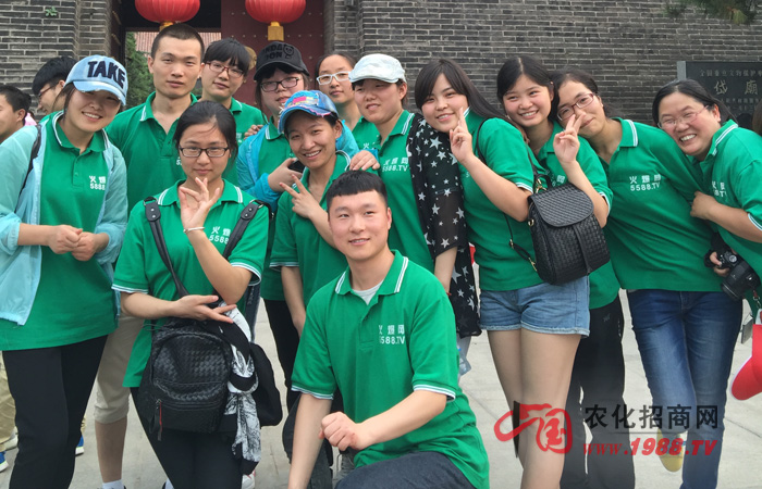 ȫ��ͽ�� ��һ�ӵ�̩ɽ֮��