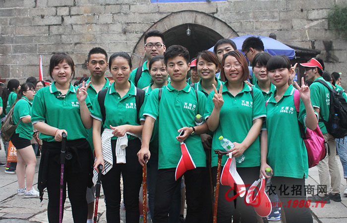 ����̩ɽ����ɽ�ǽ^��Ҟ��