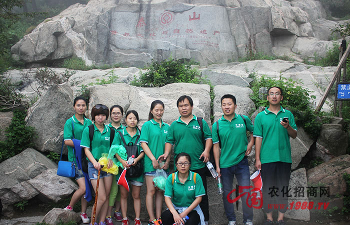 ̩ɽ֮�� �ի@�H�S