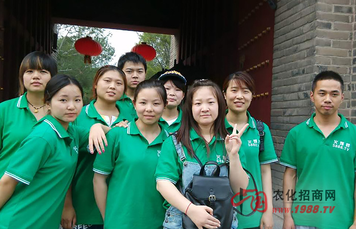 �����R�^���һ�[��ɽС