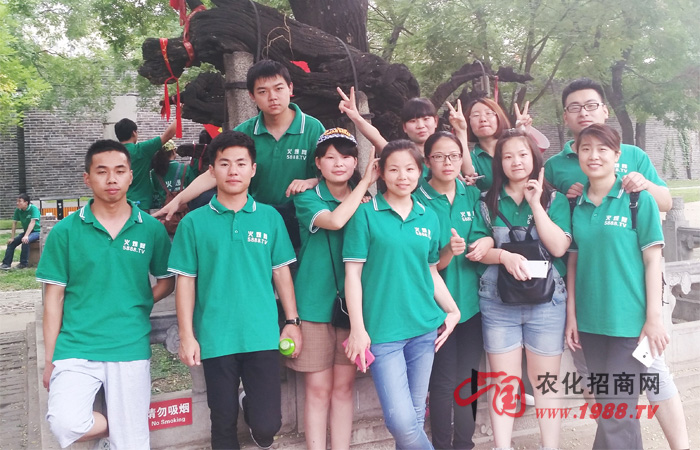 ̩ɽ���ҁ��ˣ�