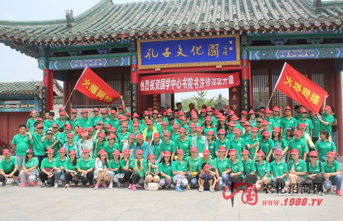 ��̩ɽ�����_������һ���Ǻ��~��