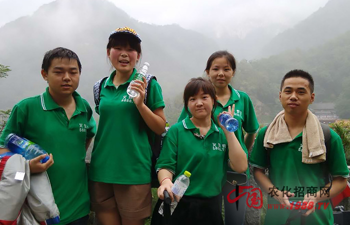 �_��·�L���˱�ɽ��