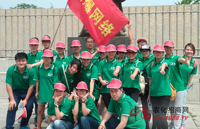 ̩ɽ�_�µ��L(f��ng)��Ҳ����