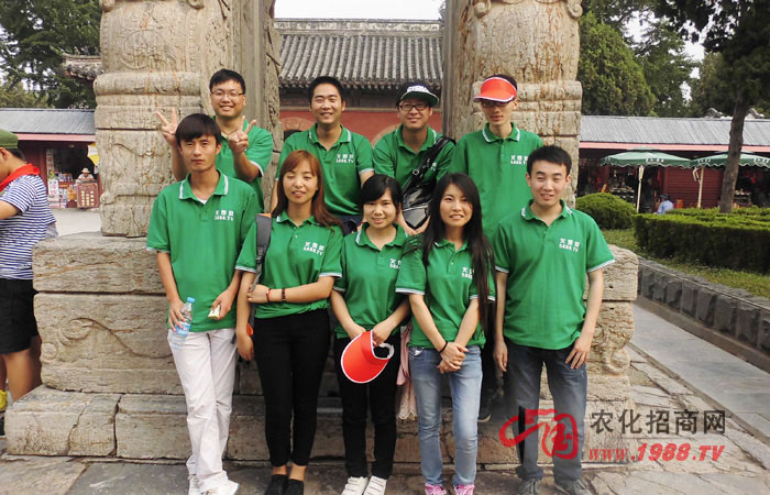 �� ��(hu��)��(d��ng)��^���һ�[��ɽС��֮�и���