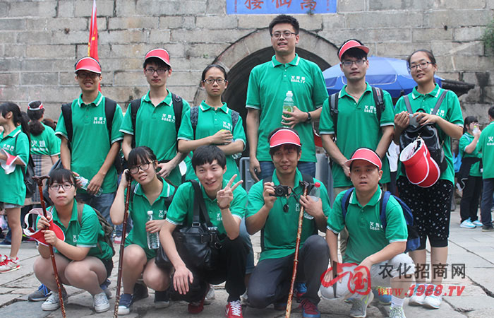  ̩ɽ֮��   �ж�����