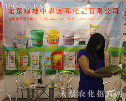 �����G�����r(n��ng)����2016�ό��r(n��ng)�Yչ