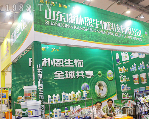 ���������sҫ��ϯ��14���Ϸ��r�Yչ