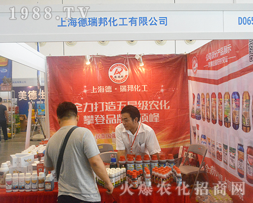 �Ϻ���������2016�ό��r(n��ng)�Y������ԃ?n��i)ˆT����