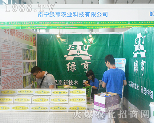 2016�V���r(n��ng)�Y���[�����ό��G���r(n��ng)�I(y��)����עĿ