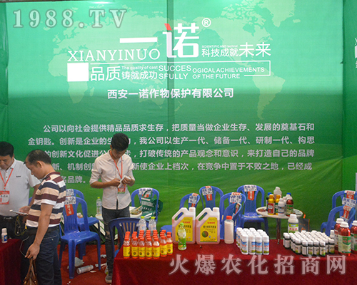 ����һ�Z������2016�V���ό��r(n��ng)�Y���ϴ�Ź��