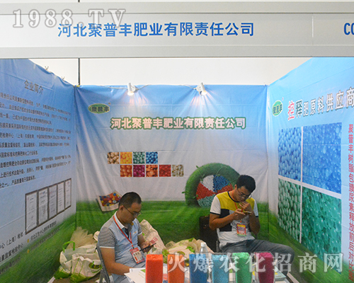 �ӱ����ݾ����S�ʘI(y��)��2016�Ϸ��r(n��ng)�Y��(hu��)���F(xi��n)