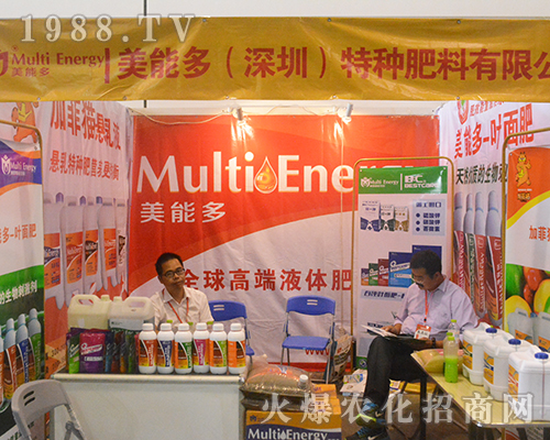 �ټ����ܶ��y��Ʒ����2016�����r�Yչ