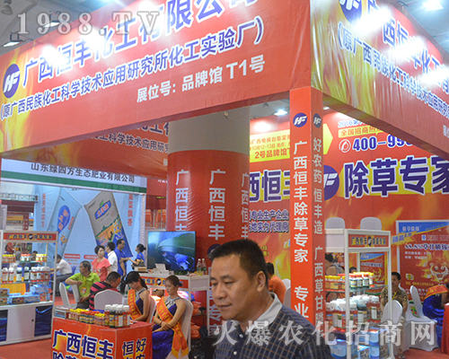 ���S������2016�V���r�Y��ȫ������