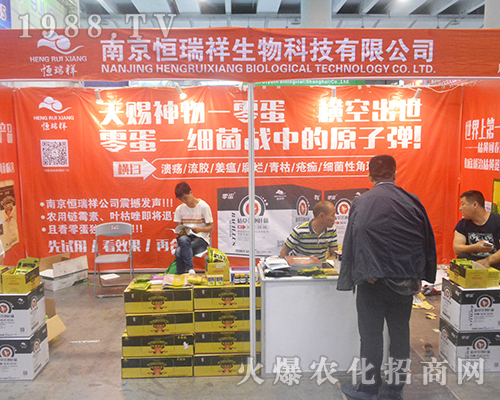 �Ͼ�������������2016�ό��r(n��ng)�Y���[����ȫ���Ը�