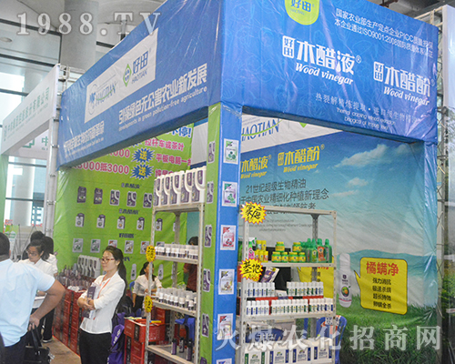 �����r(n��ng)�I(y��)���݁��u2016�Ϸ��r(n��ng)�Y����