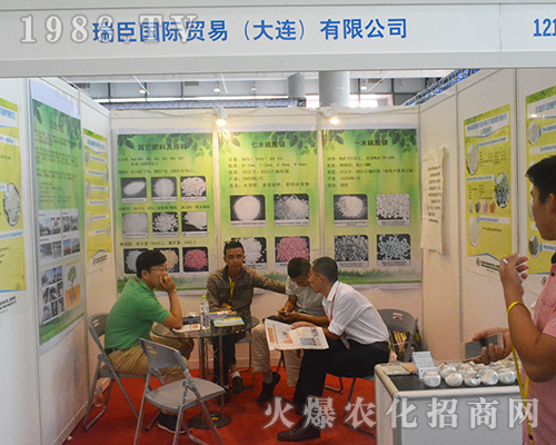 �𳼇��H�ڵ�14���ό��r(n��ng)�Y���A���`����