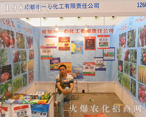 2016�ό��r(n��ng)�Y����һ�Ļ�����һ�Ğ��r(n��ng)��