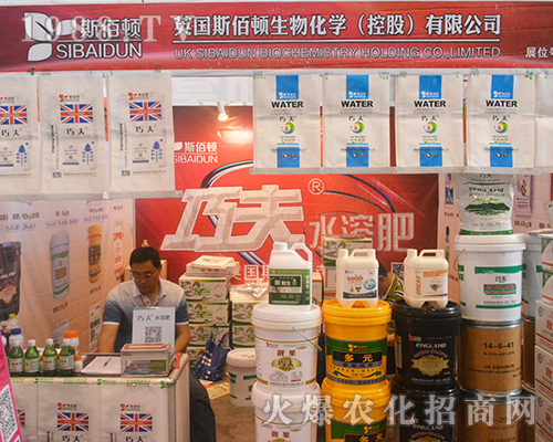 ˹���D�ڵ�14�ÏV���r(n��ng)�Y��(hu��)�к��u(p��ng)�B�B