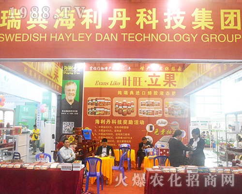 ��亣������2016�V���ό��r(n��ng)�Y���ϲ��úóɿ�