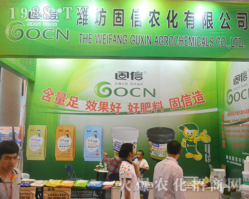 �����r(n��ng)���y��2016�ό��r(n��ng)�Y��������(chu��ng)�x��