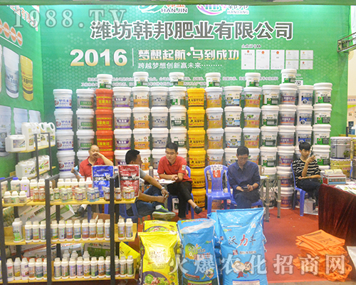 �H���n��ʘI(y��)��չ��14���Ϸ��r(n��ng)�Y���[��(hu��)