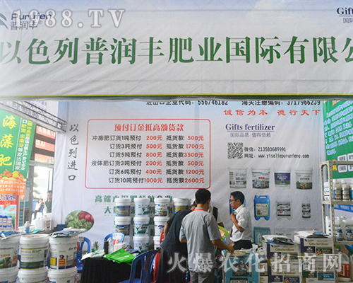 �՝��S�ʘI(y��)�`��2016�Ϸ��r(n��ng)�Y����