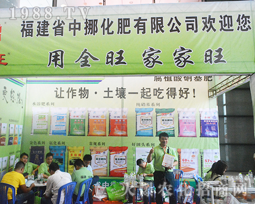 ��Ų���ʣ�׌�������һ��Եú���