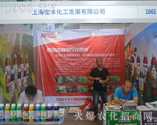 ���S�������u2016�ό��r(n��ng)�Y��(hu��)