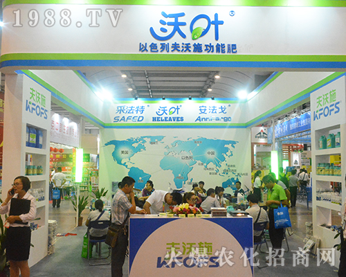 ��ɫ�з���ʩ���ܷ�¡�������14���ό��r(n��ng)�Y���[��