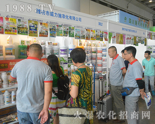 2016�ό��r(n��ng)�Y���[��(hu��)�H��������ʩȫ���Ը�