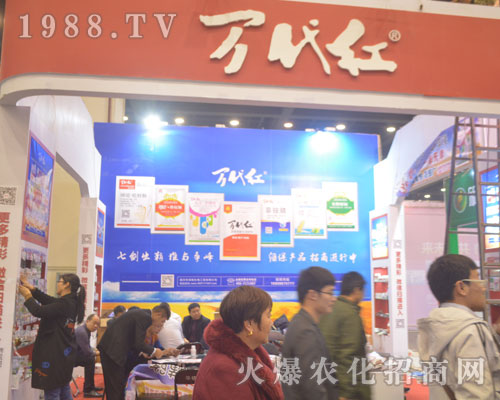 �f(w��n)���t��2016����ֲ����(hu��)�ϱ��F(xi��n)����