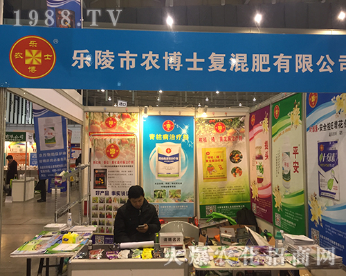 �������r(n��ng)��ʿ��(f��)��ʅ���2016���Ͼ�ֲ����